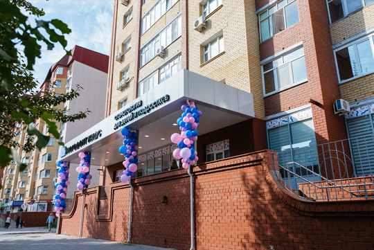 Мега-Дент Кидс на Пермякова, фото №1