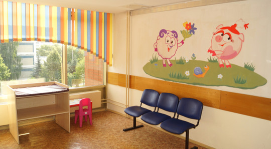 Детская поликлиника №145, фото №1