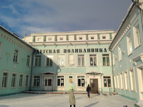 Детская поликлиника №2 на 40 лет Октября, фото №1