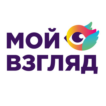 Оптика Мой взгляд, фото №1