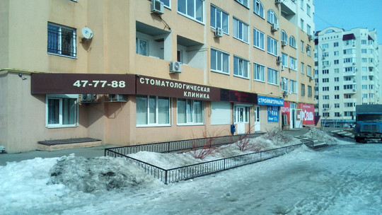 Мед-Оптима на Тархова С.Ф., фото №1