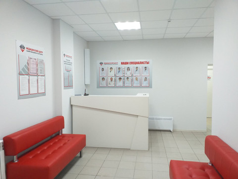 Самарская школа ультразвука на Вольской, фото №1