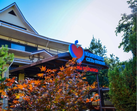 Клиницист на Калинина, фото №1