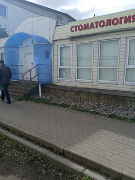 Диамант на Пошехонском, фото №1