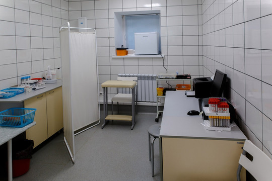 Клиника Фарм-Т, фото №1