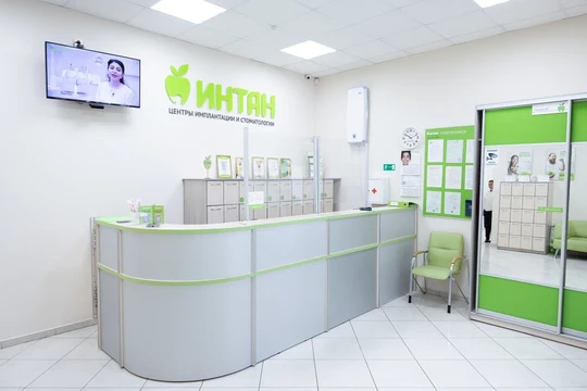 ИНТАН на Большой Пороховской, фото №1