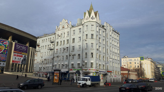 Центр Sense, фото №1