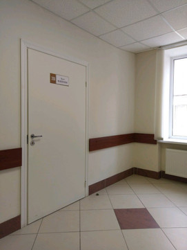 Центр флебологии при Поликлинике КБ РАН, фото №1