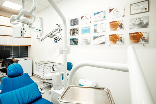 Арктик Смайл на Попова, фото №1