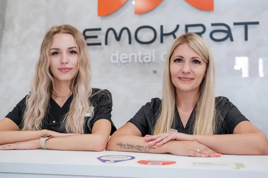 Стоматология Демократ, фото №1