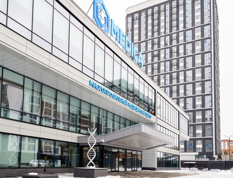 Медицинский центр Медика, фото №1