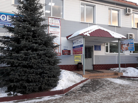 Мастер-Дент на Сергея Лазо, фото №1