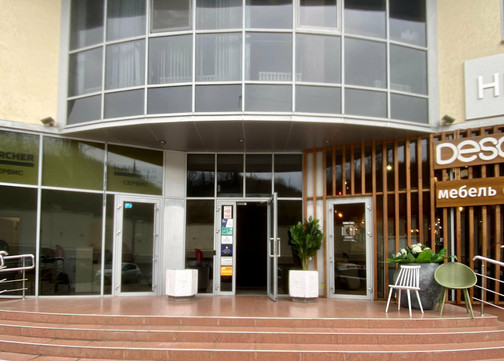 Центр ортопедии и травматологии Добрушкина, фото №1