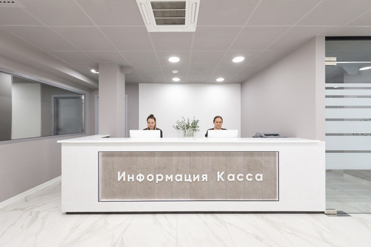 Бест Клиник на Красносельской, фото №1