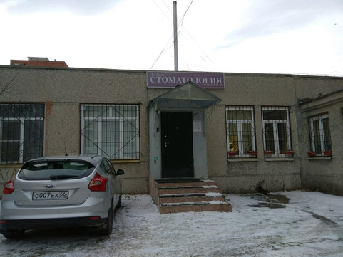 Де Люкс на Хохрякова, фото №1