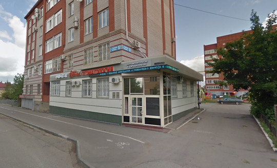 Новая стоматология на Радищева, фото №1