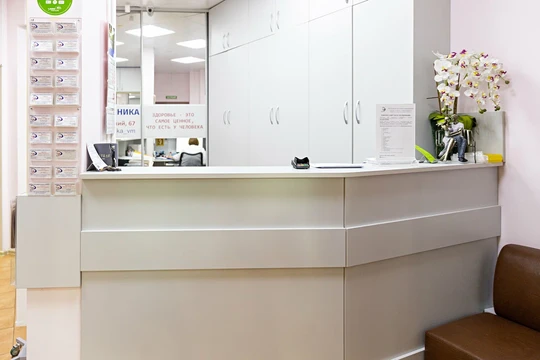 Клиника восстановительной медицины в Горском, фото №1