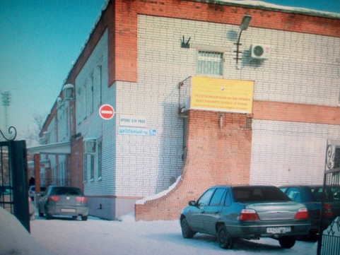 Кожно-венерологический диспансер на Вольской, фото №1