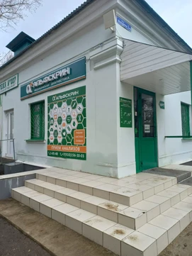 Альфскрин на Болдина, фото №1