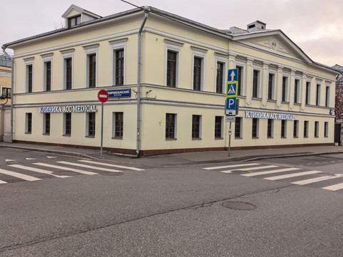 АСС Медикал, фото №1