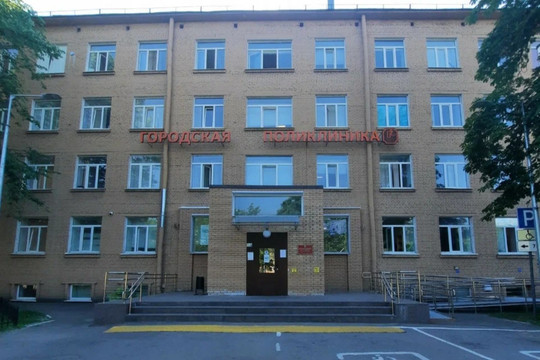 Индикатор здоровья на Шаумяна, фото №1