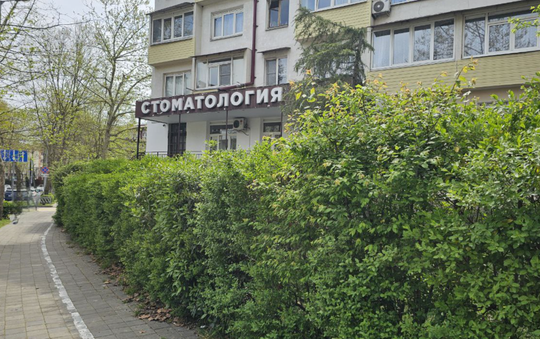 Стоматология Адмирал, фото №1