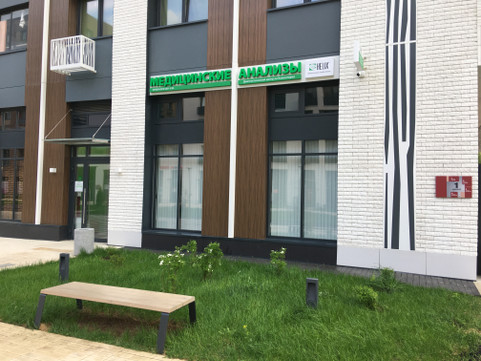 ДЦ Хеликс на Коминтерна, фото №1