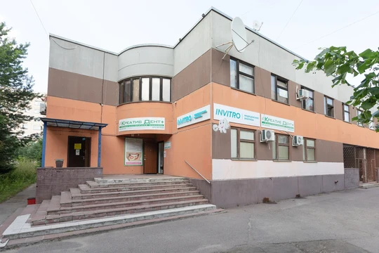 Инвитро в Кубинке, фото №1