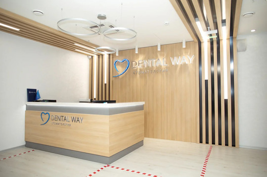 Dental Way в Мытищах, фото №1