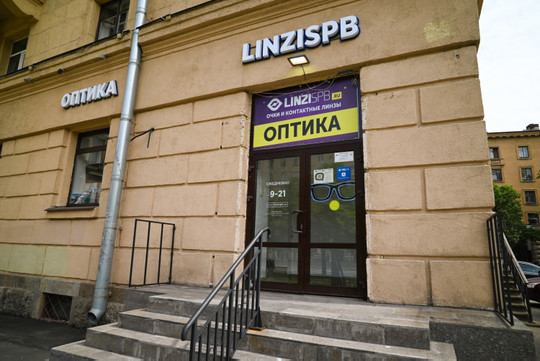 LinziSpb Автово, фото №1