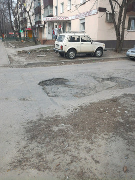 Юсмед на Переверткина, фото №1