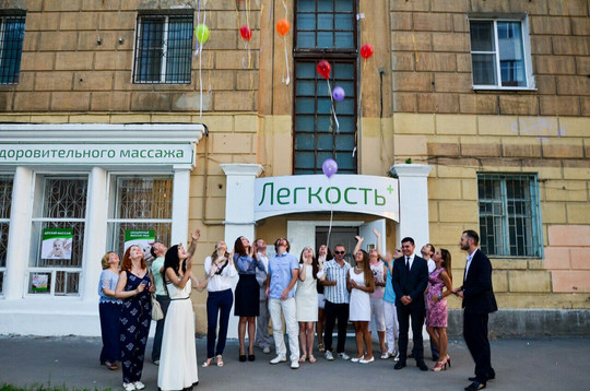 Кабинет оздоровительного массажа Легкость на Семинарской, фото №1