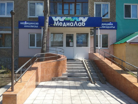 Медиалаб на Островского, фото №1