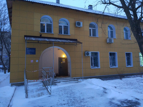 Взрослая поликлиника Кокошкино, фото №1