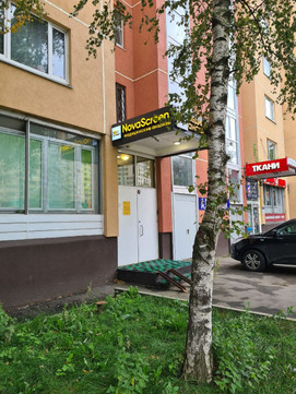 NovaScreen на Беломорской, фото №1