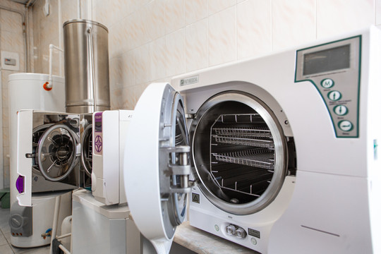 Стоматологический центр СибГМУ, фото №1