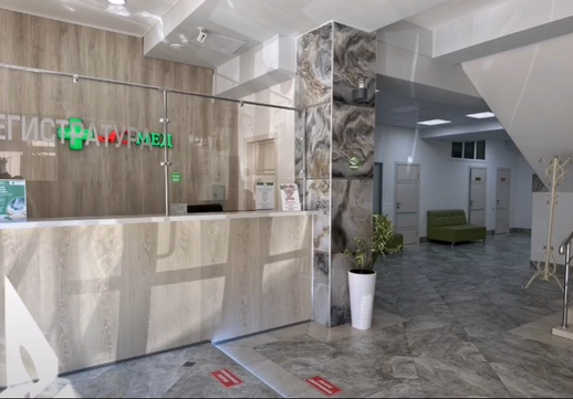 АС-МЕД Клиника, фото №1