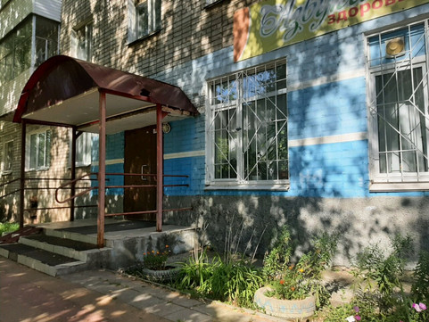 МЦ Азбука здоровья, фото №1