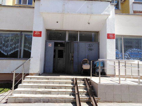 Детская поликлиника №1 на Комсомольской, фото №1