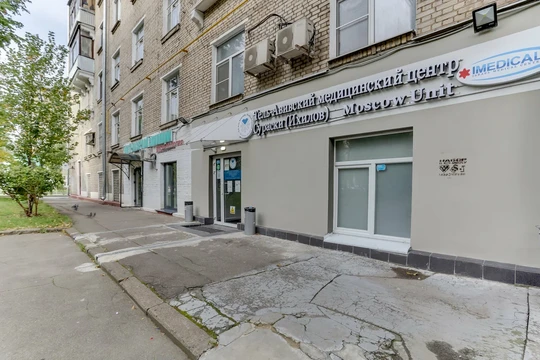 Медицинский центр Сураски (Ихилов), фото №1