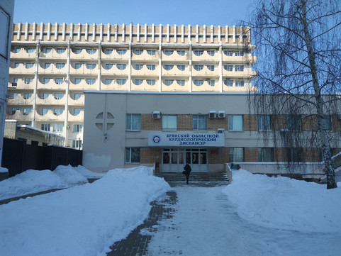 Областной кардиологический диспансер на Октябрьской, фото №1
