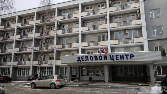 Денталюкс на Клары Цеткин, фото №1