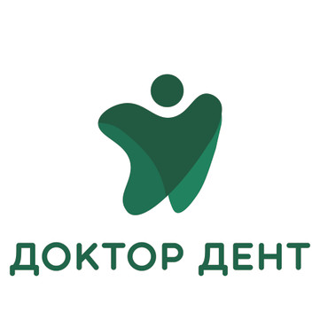 Стоматология Доктор Дент, фото №1