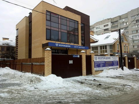 Возрождение на Проломной, фото №1