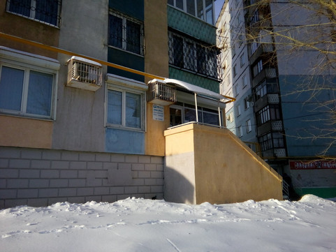 ЛК-Дент на Коммунистической, фото №1