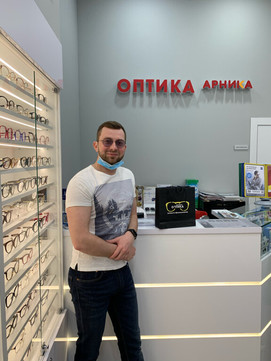 Арника на Менделеева, фото №1