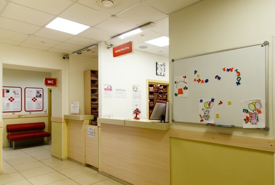 Альфа-Центр Здоровья на Осипенко, фото №1