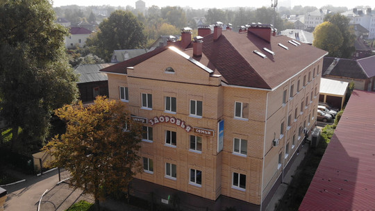 Центр Здоровья Семьи, фото №1
