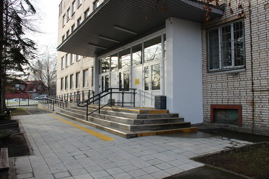 Городская поликлиника №11, фото №1