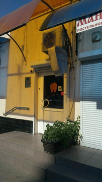 Стоматология Кубани на 40 лет Победы, фото №1